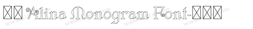 获取 Alina Monogram Font字体转换 获取 Alina Monogram Font字体转换